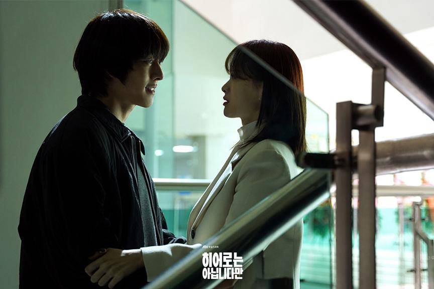 Jang Ki Yong dan Chun Woo Hee di KDrama The Atypical Family (dok.JTBC/The Atypical Family)